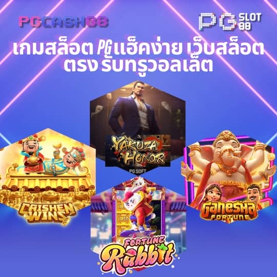 ฝาก 20 รับ 100 ทํา ยอด 500 ถอน ได้ 300