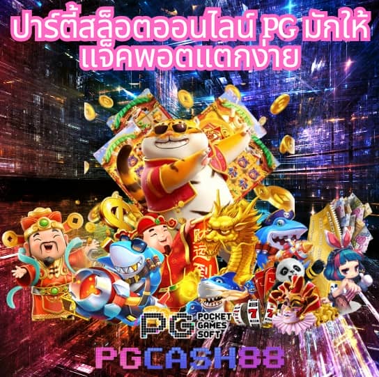 ฝาก 20 รับ 100 ทํา ยอด 500 ถอน ได้ 300