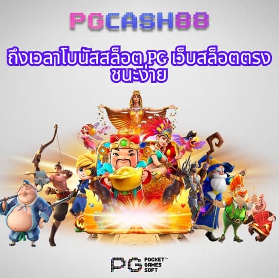 ฝาก 20 รับ 100 ทํา ยอด 500 ถอน ได้ 300